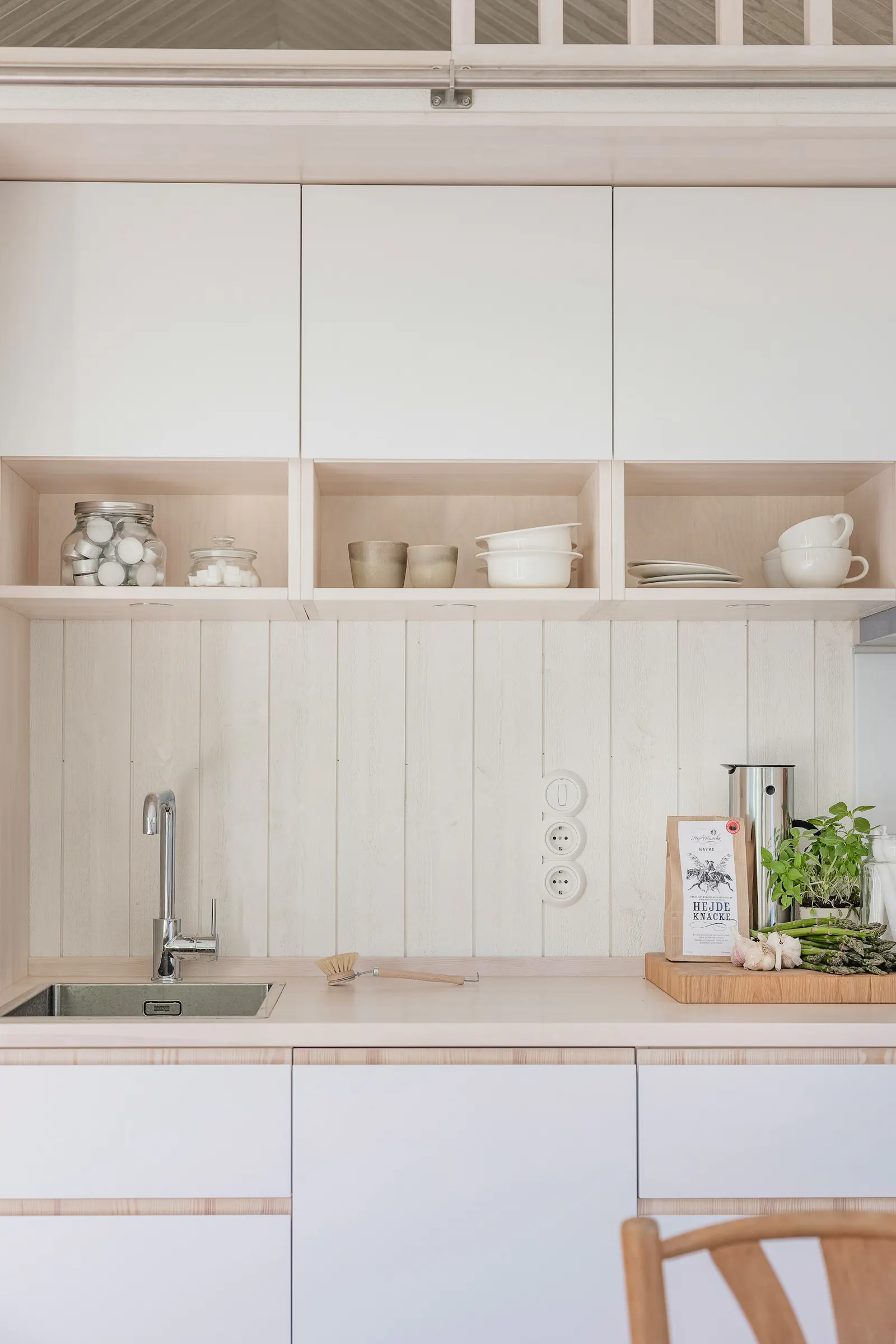 Modernt semesterhus nära havet i Ardre – bild 9 av 24